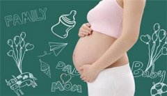 孕妇孕期“见红”可能是个危险信号