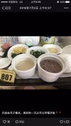 福兴妇产医院客服，拔草“自家医院”的月