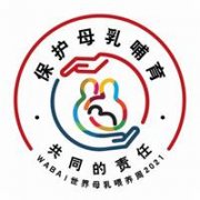 有奖征集令|为你免费拍摄一张“泉州最